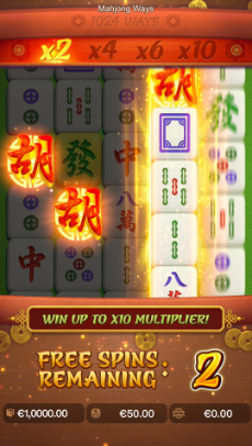 free spin - mahjong ways