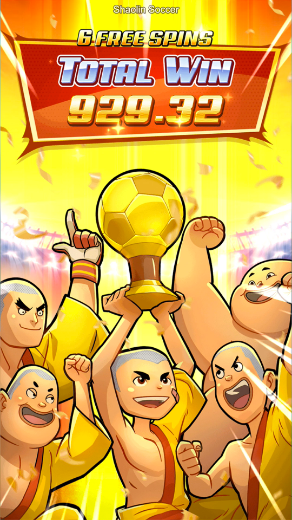 ฟีเจอร์ผู้เล่นแปลงร่าง  - เส้าหลินซ็อกเกอร์ (Shaolin Soccer)