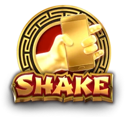 shake - ต้นไม้แห่งโชคลาภ