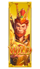 wild - ราชาวานรในตำนาน