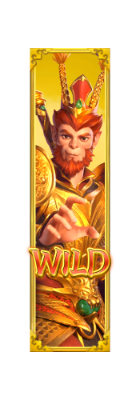 wild - ราชาวานรในตำนาน